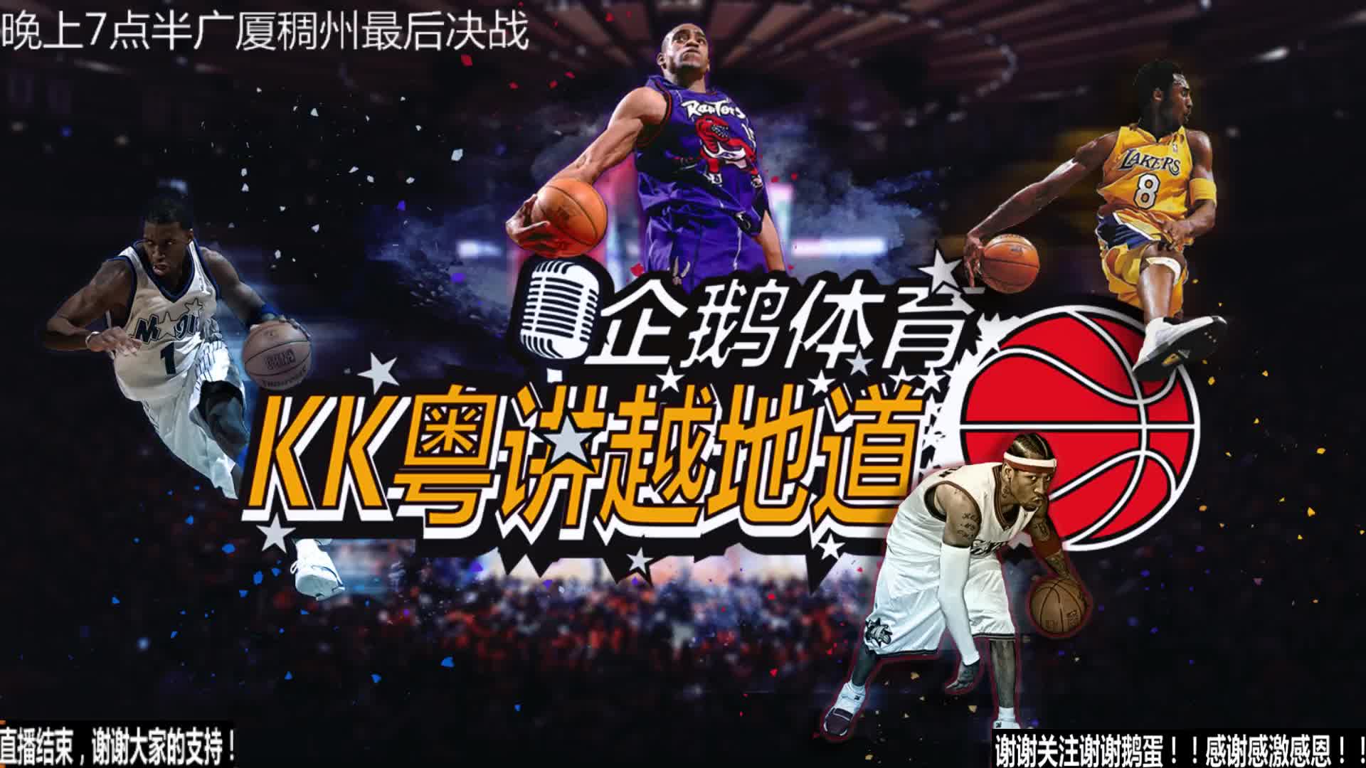 默以强悍的