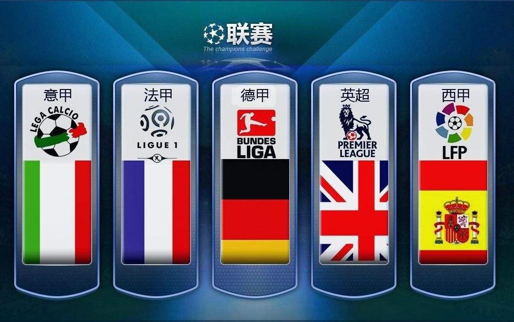 在向场外延 在向场外延